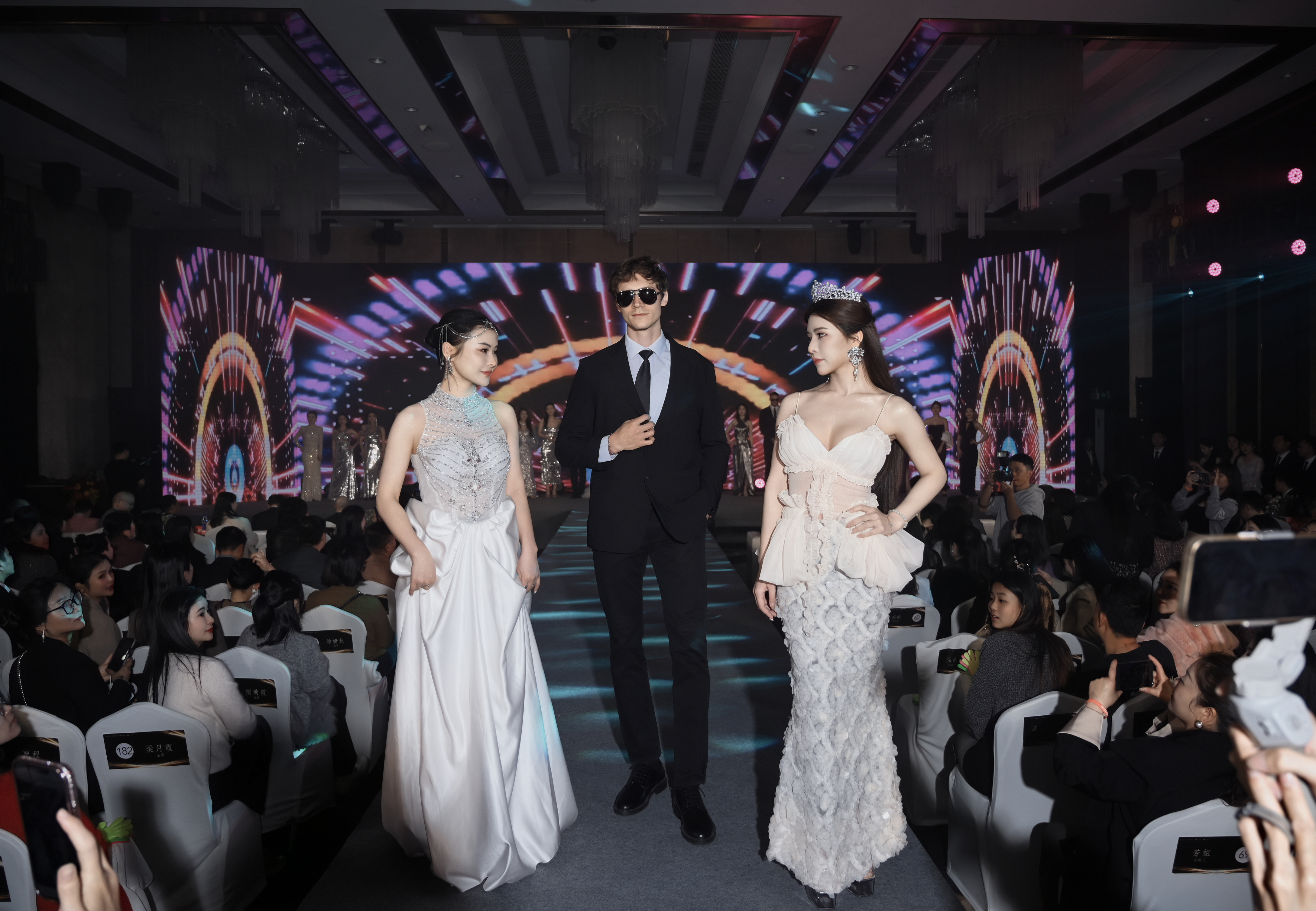 发布会现场展示